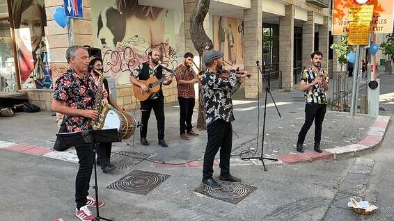 עיר המדרחובים // צילום: עיריית ירושלים